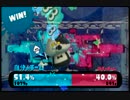 【FxF】今更イカ実況 Part.06【Splatoon】