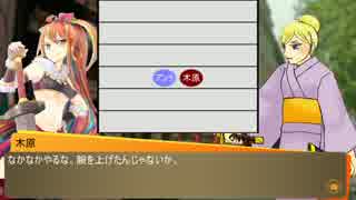 【ゆっくりTRPG】Numbers_sanctify_vol5〈第五話〉【N◎VA】