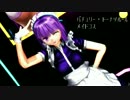 【MMD】メイドでドーナツホール【ﾊﾟﾁｭﾘｰ】【カメラ配布】