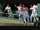 広島東洋カープ 10月13日の全得点シーン20151013みやざきフェニックスリーグ