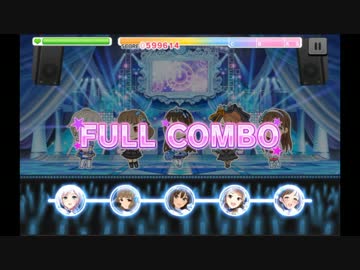 【デレステ】 Trancing Pulse 【MASTER】フルコンボ　速度9