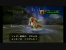【実況】ほんのりダークポケモン縛りのポケモンコロシアム part19