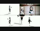 【MMD】ユフに2番まで踊ってもらいました【らぶ式】