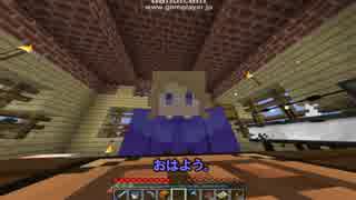 【Minecraft】いつかみんなマインクラフト１６【APヘタリア】