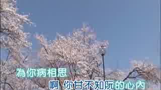 人気の 神戸一郎 動画 18本 ニコニコ動画