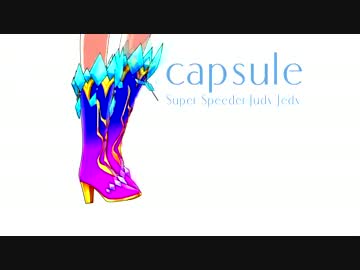SSJJ