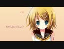 te-yut-te　歌いました＠ななゃん
