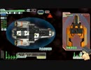 易者はいない実況「FTL - Faster Than Light」 Part3