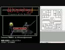 『wizardryで物語る 2』 day25-1
