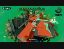 【S+99】スクイックリンβ縛りでカンストした5【スプラトゥーン】.mp4