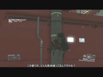 ゆっくりＭＧＳＶ：ＴＰＰ　ＦＯＢプレイ　段ボール作戦　対　硬い素材