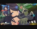 【関羽】　閃乱カグラEV　少女達の選択　対戦動画・其の二十三