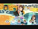 【デレ】私は音ゲーが苦手です　#7【ステ】