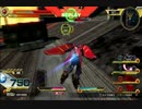 EXVSFB処刑動画その269  全国一位の動画 フォロワー狩り⑧　コメ削除全一