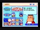 【パワプロ12】寝起きドッキリならぬ寝起きパワプロ【実況プレイ】　last