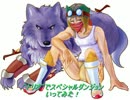 【RO】"トリオ"でスペシャルダンジョン（PT）いってみた【RJC】