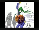 【手描き刀剣乱舞】審神者の使いやあらへんで！【クリームパン編】