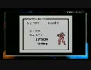 【実況】飛龍の拳外伝をぬめりとヤルッ！Round1-2