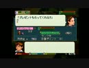 【実況】ワーネバ 【ｇｄｇｄ新生活２７年目】