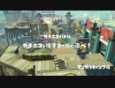 2年3組　あさのかい　5日目.mp4