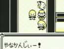 【実況】サトシ縛りのポケモンストーリー ２３日目