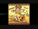 九月のパンプキン　【東方紺珠伝 ～ Legacy of Lunatic Kingdom.】