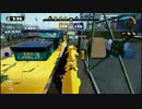 【Splatoon】S+80以上【プライベートマッチ】