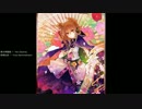 聖徳伝説 〜 True Administrator　【東方神霊廟 〜 Ten Desires.】