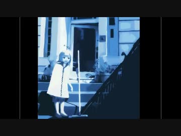 【滲音かこい】Lupe【VA/ART-STUDENTS: LOVE LETTER BOX】