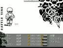 【打者と回りくどい猫】OFFを実況プレイpart40(おまけ)