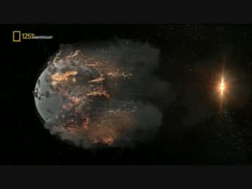 地球脱出のシナリオ　中性子星襲来　2/2