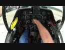 カーミー爺イの飛行機探索-P-51ムスタング編２-