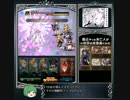 グラブル日記Part3【ヘカトンケイル+おまけ】