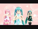 【MMD】 コロン式ミクさんで今好きになる。
