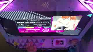 【BeatStream】ツーマンライブ BEAST PERFECT 手元