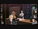 東亰ザナドゥ　プレイ動画　四話_20