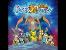 ポケモン超不思議のダンジョン 神曲メドレー【作業用BGM】