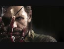 【MGSVメインテーマ】V Has Come To