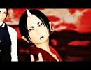 【MMD鬼徹】鬼灯様で壱・弐・参