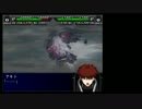 PS2 スーパーロボット大戦MX Testrun/WIP Part40