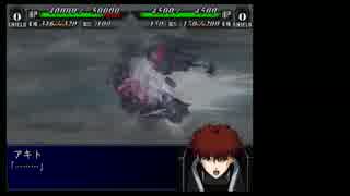 PS2 スーパーロボット大戦MX Testrun/WIP Part40