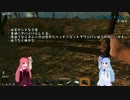 【琴葉茜】死んでもへこたれない 7Days To Die Part10【葵】
