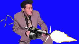 銃を撃つTNOK.mp4