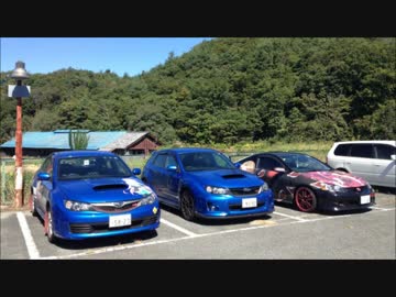 奈良県を巡る車載 Part335　【すじかまへ】