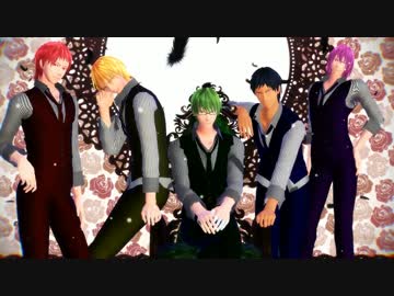 【MMD黒バス】 キセキで一騎当千 【祝！ぱゆ式緑間3周年】