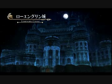 【ループ】閃の軌跡 聖女の城
