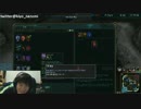 10月8日【lol】KR そろQ ベルコズサポ　ゴールド５ NAP5 4