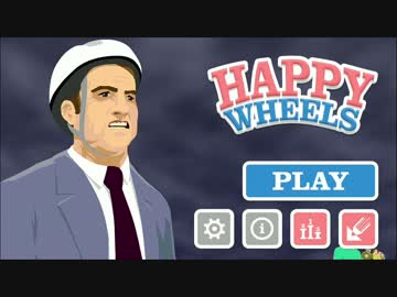【実況】スマホに進出してしまったHappy Wheels part1【スマホ版Happy Wheels】