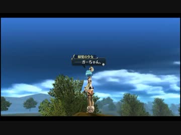 【ループ】閃の軌跡 静かなる昂揚