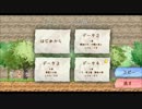 ゆりかごのそらRTA in 1:25:41 Part1